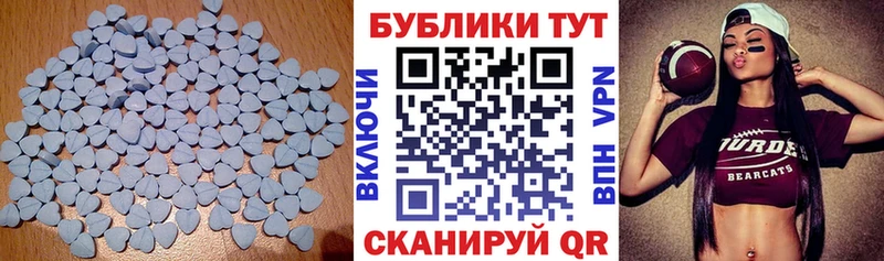 Купить  Переславль-Залесский  Ecstasy TESLA 