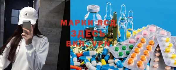 MDMA Premium VHQ Щигры