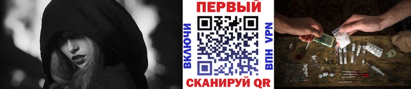 Купить закладки  Переславль-Залесский  Метамфетамин пудра 